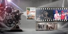 Pawagam Arab: filem yang paling terkenal