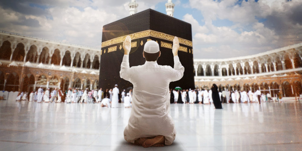 Kaaba im Laufe der Geschichte