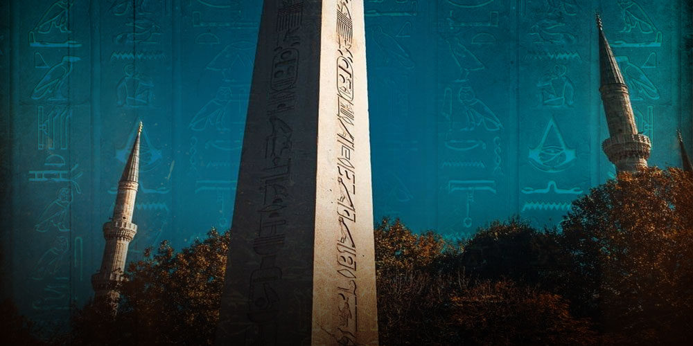 المسلات الفرعونية المسلات الفرعونية